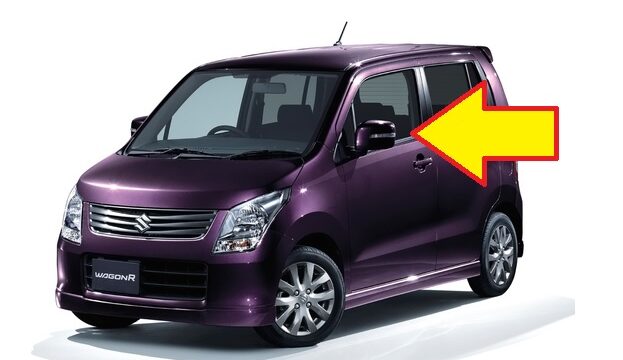 SUZUKI(スズキ) 純正部品 ワゴンR ドアミラーカバー A9B699000-990Y5